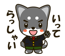 SHIBAINU sticker #1443759