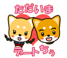 SHIBAINU sticker #1443763
