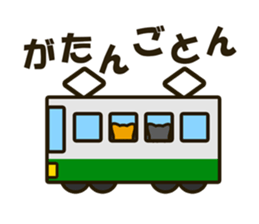 SHIBAINU sticker #1443764