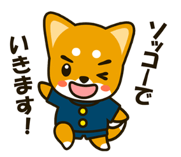 SHIBAINU sticker #1443765