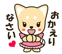 SHIBAINU sticker #1443767