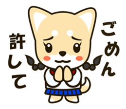 SHIBAINU sticker #1443769
