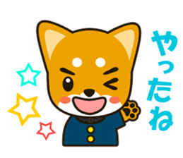 SHIBAINU sticker #1443770