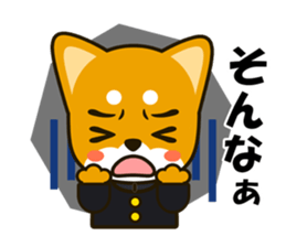 SHIBAINU sticker #1443772