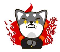SHIBAINU sticker #1443774