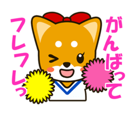 SHIBAINU sticker #1443775