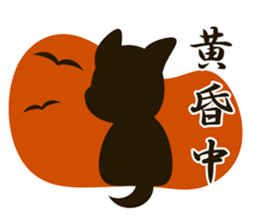 SHIBAINU sticker #1443776