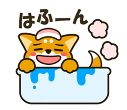 SHIBAINU sticker #1443777
