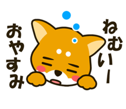 SHIBAINU sticker #1443778