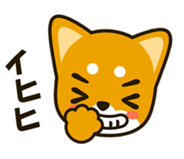 SHIBAINU sticker #1443779