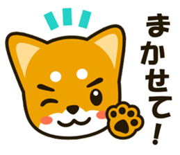 SHIBAINU sticker #1443780