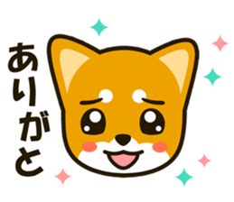 SHIBAINU sticker #1443782