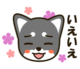SHIBAINU sticker #1443783
