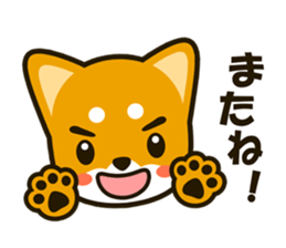SHIBAINU sticker #1443784