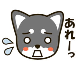 SHIBAINU sticker #1443787