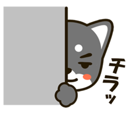 SHIBAINU sticker #1443789