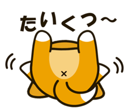 SHIBAINU sticker #1443790