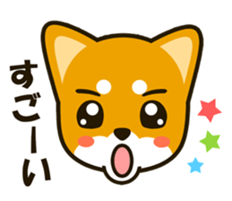 SHIBAINU sticker #1443792