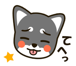 SHIBAINU sticker #1443793