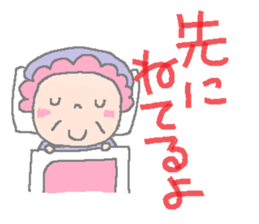 mother's words sticker #1443878