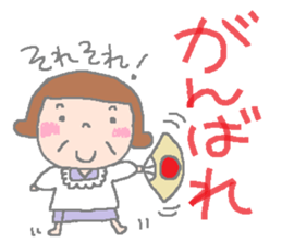 mother's words sticker #1443886