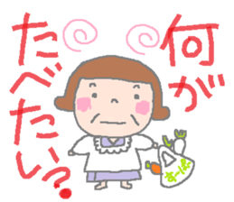 mother's words sticker #1443889