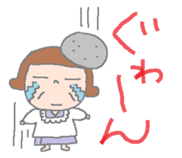 mother's words sticker #1443892