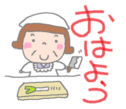 mother's words sticker #1443898