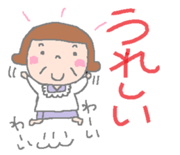 mother's words sticker #1443903