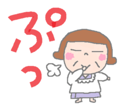 mother's words sticker #1443906