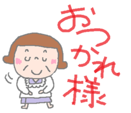 mother's words sticker #1443913