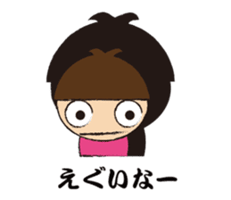 Invective girl in Osaka-KINOKO- sticker #1443919