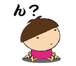 Invective girl in Osaka-KINOKO- sticker #1443921