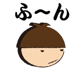 Invective girl in Osaka-KINOKO- sticker #1443924