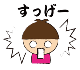 Invective girl in Osaka-KINOKO- sticker #1443930