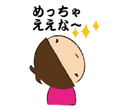Invective girl in Osaka-KINOKO- sticker #1443932