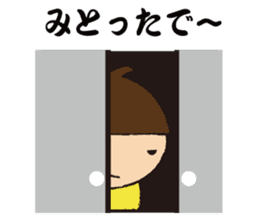 Invective girl in Osaka-KINOKO- sticker #1443938