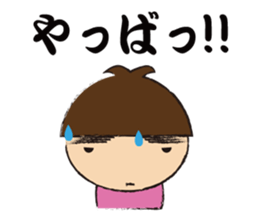 Invective girl in Osaka-KINOKO- sticker #1443948