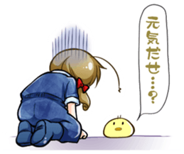 Animal handler & Round animals sticker #1443960