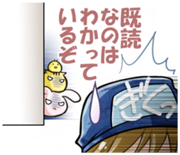 Animal handler & Round animals sticker #1443964