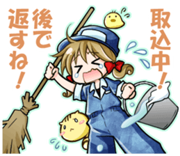 Animal handler & Round animals sticker #1443965