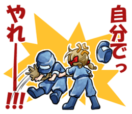 Animal handler & Round animals sticker #1443967