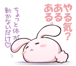 Animal handler & Round animals sticker #1443971