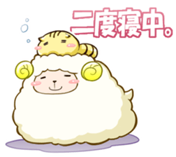 Animal handler & Round animals sticker #1443973