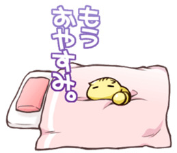 Animal handler & Round animals sticker #1443975