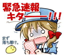 Animal handler & Round animals sticker #1443980