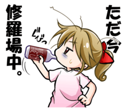 Animal handler & Round animals sticker #1443987