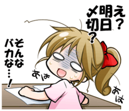 Animal handler & Round animals sticker #1443988