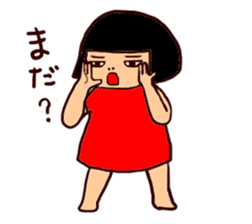 Cyako is an energetic and active girl. sticker #1444156