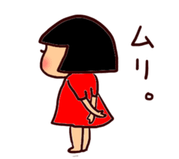 Cyako is an energetic and active girl. sticker #1444163